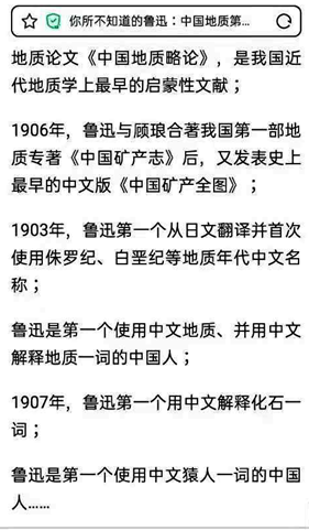 admin 第125页